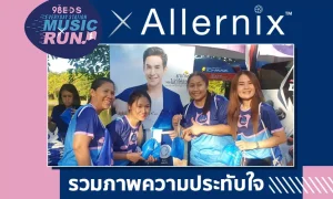 Allernix™ X 98 EDS Music Run รวมภาพความประทับใจ “60 นาที ชนะใจตัวเอง”