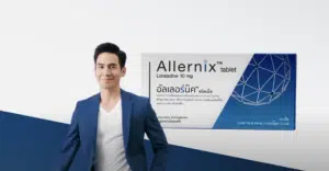 โรคภูมิแพ้ดูแลด้วย อัลเลอร์นิค ชนิดเม็ด (Allernix tablet)