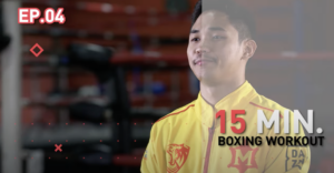 EP 4 | 15min Boxing Workout Presented by Decolgen – เคล็ดลับออกหมัดหนักแบบ “Rock Man” ชายน้อย วรวุฒิ