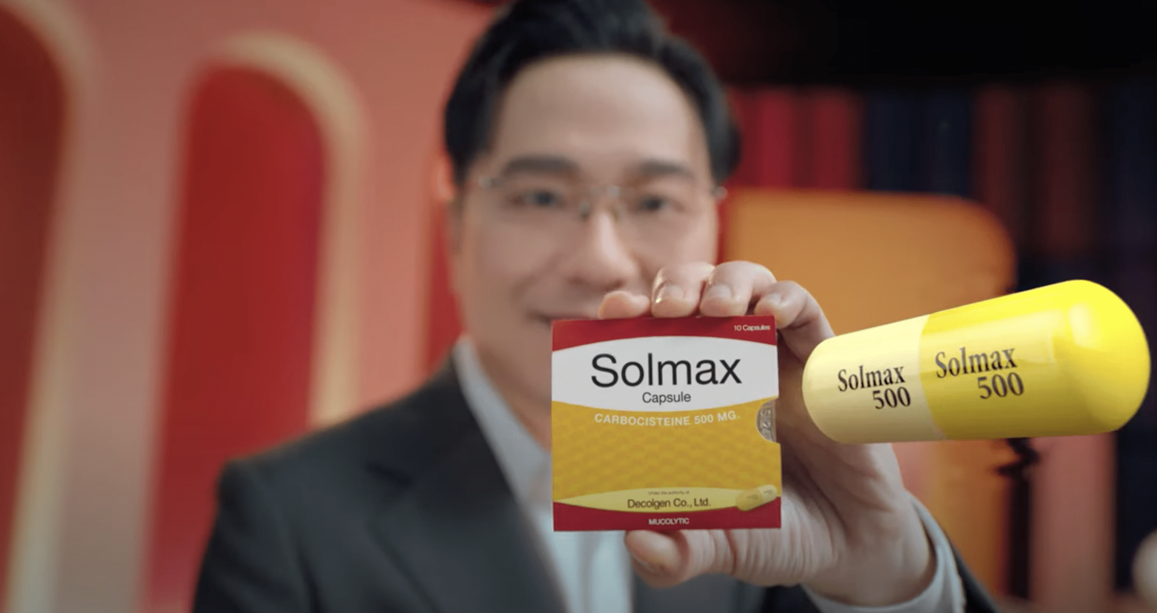 โซลเมทของการไอ คือ โซลแมค (Solmax)